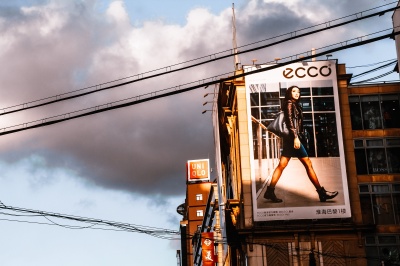 Publicidad exterior y la comunicación 